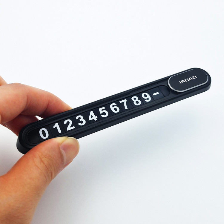 add_주차번호판 PPN-01_20251202_553828.jpg